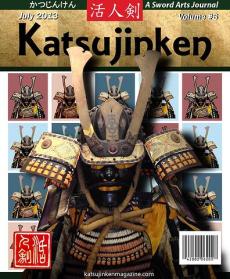 Katsujinken 6