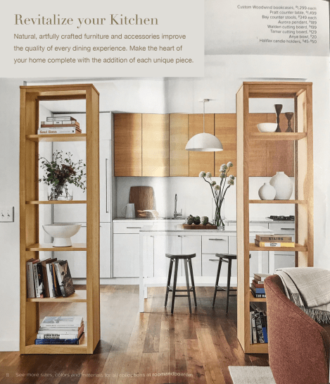 Erich SAMPLE Room &amp; Board brochure pge